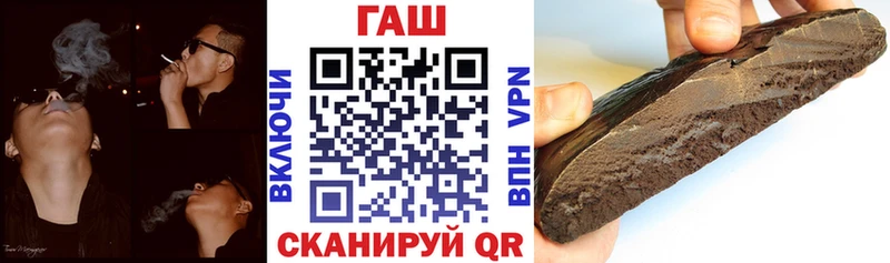 Наркошоп Константиновск КОКАИН  АМФЕТАМИН  Бошки Шишки  Псилоцибиновые грибы  А ПВП  МЕФ 