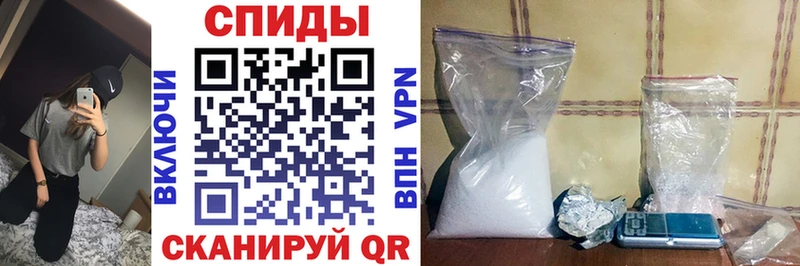 АМФЕТАМИН VHQ  Константиновск 