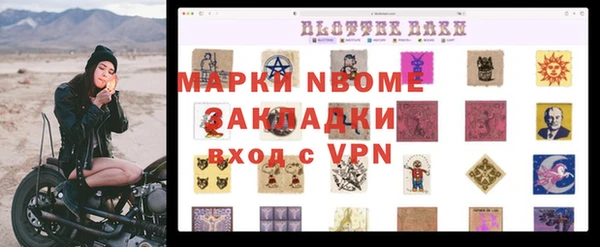 крисы Алексин