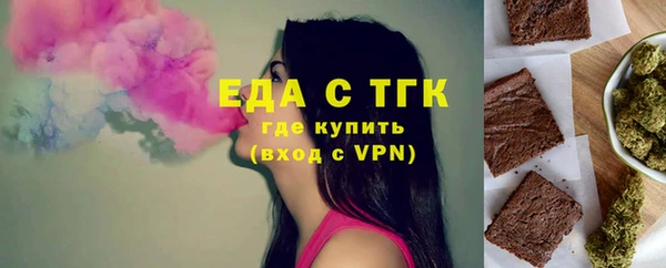 кокаин VHQ Алексеевка
