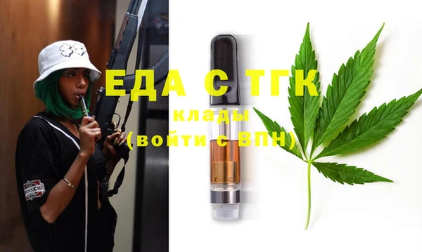 крисы Алексин