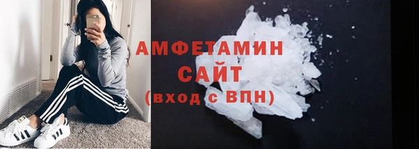 кокаин VHQ Алексеевка