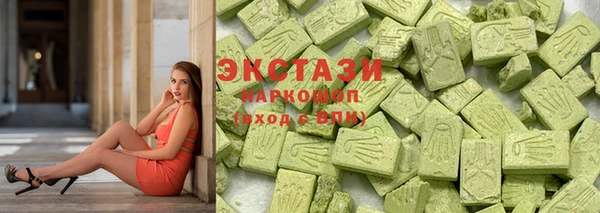 крисы Алексин
