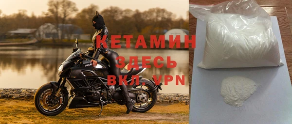 кокаин VHQ Алексеевка