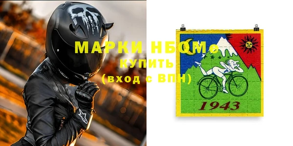 крисы Алексин