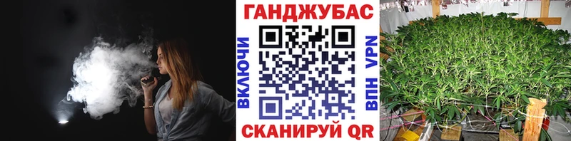 купить наркотик мега маркетплейс Канабис планчик Константиновск